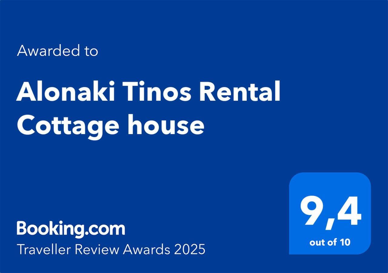 Alonaki Tinos House Holiday home Skaladhos