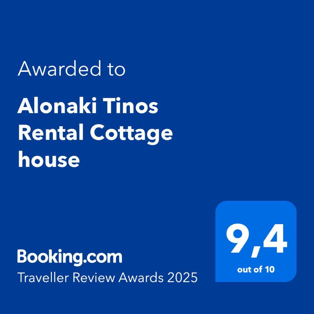 Alonaki Tinos House Skaladhos